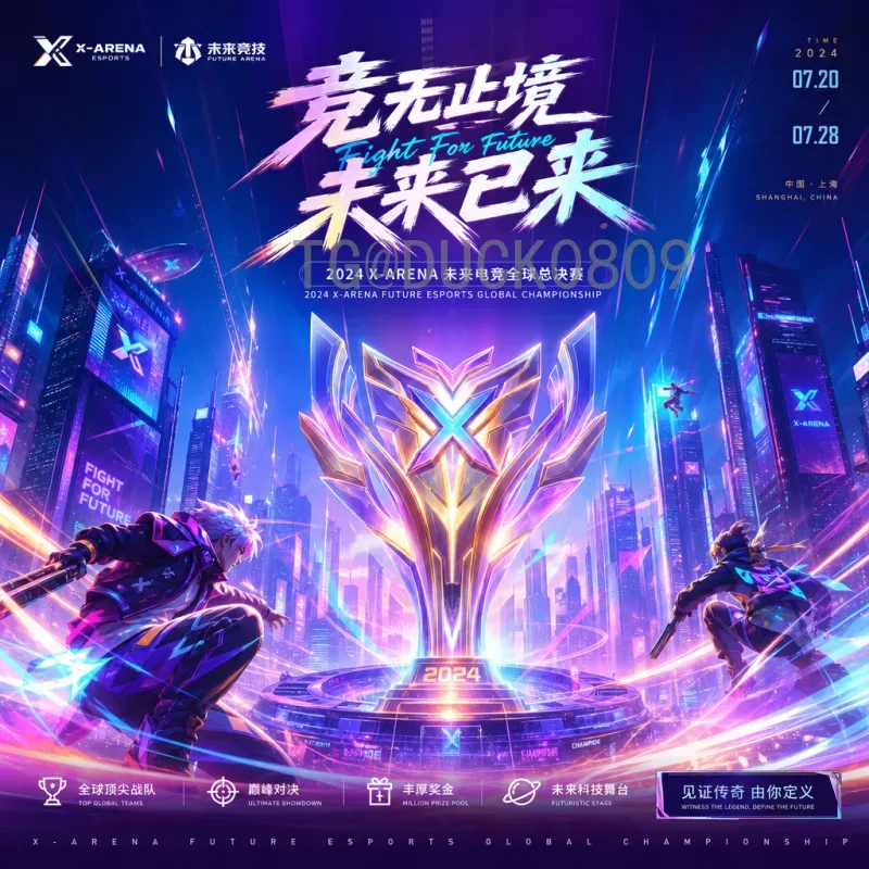官方2026美加墨世界杯西班牙队：斗牛士军团能否在北美再创辉煌？